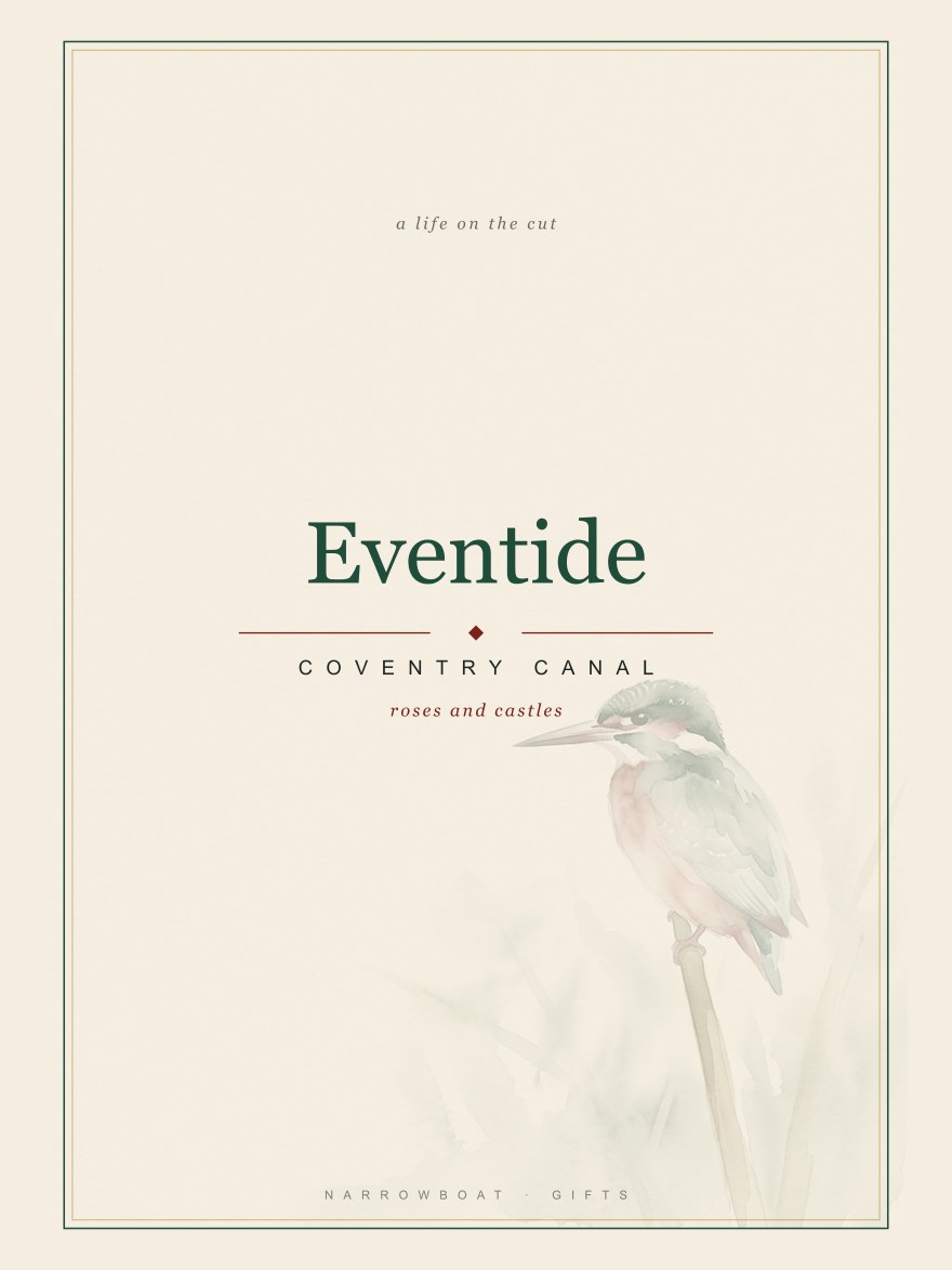 Narrowboat name print reading Eventide, with Coventry Canal and “roses and castles” set beneath it.
